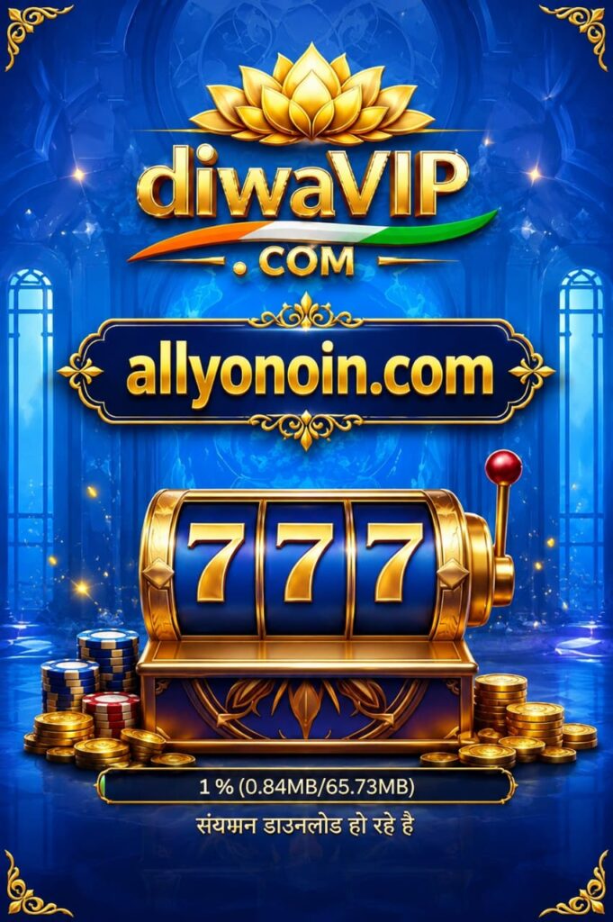 Diwa VIP – Play Exciting Games and Enjoy Rewards Online
