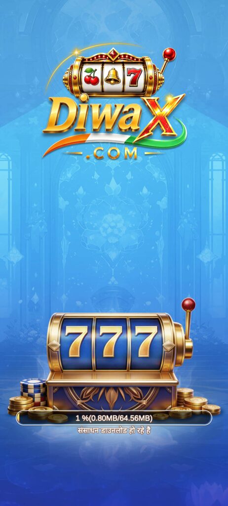 Diwa X APK Download 2026 – Get ₹251 Bonus & Latest Version